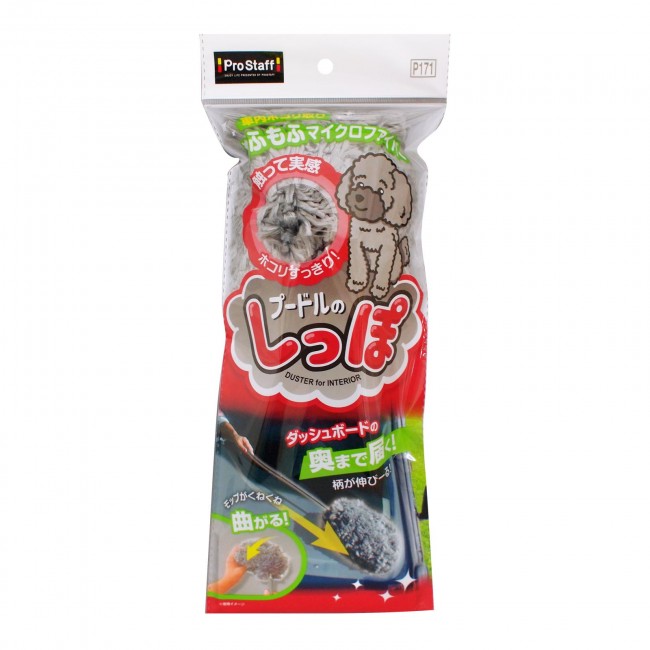 產品詳細資料